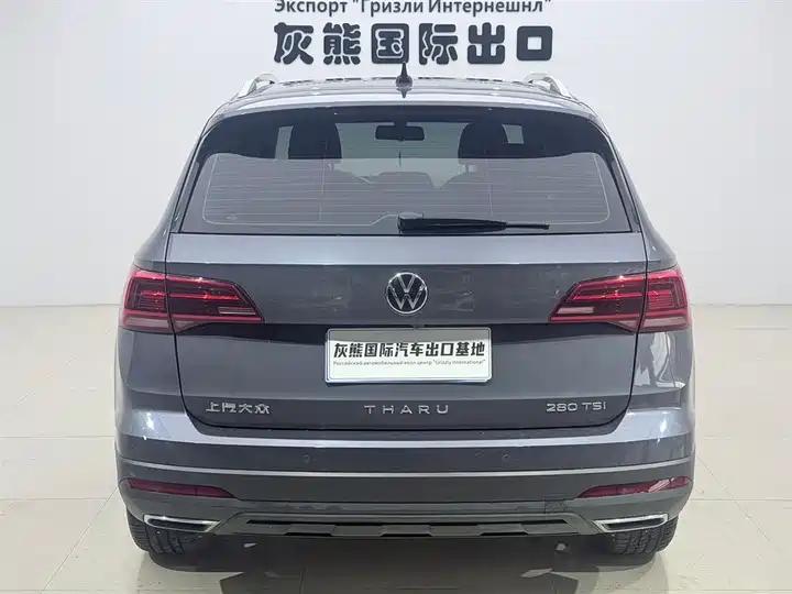 Tuyue 2022 280TSI Two-Drive Deluxe Edition 5