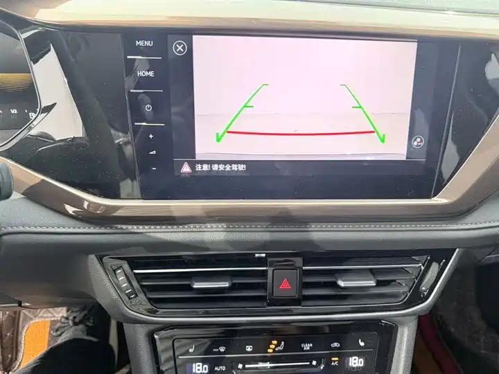Tuyue 2022 280TSI Two-Drive Deluxe Edition 9