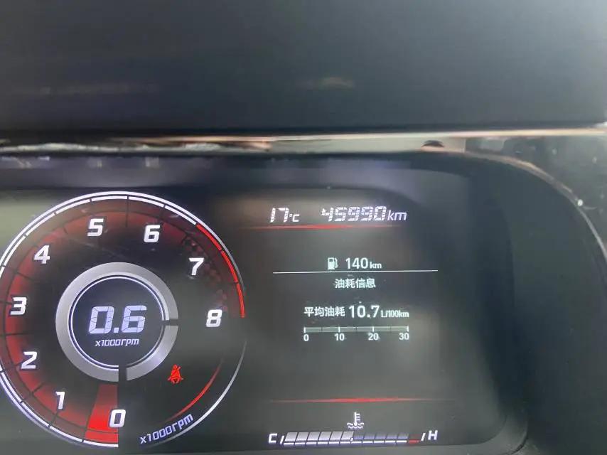 Elantra 2022 1.5L CVT GLX Elite Edition 14