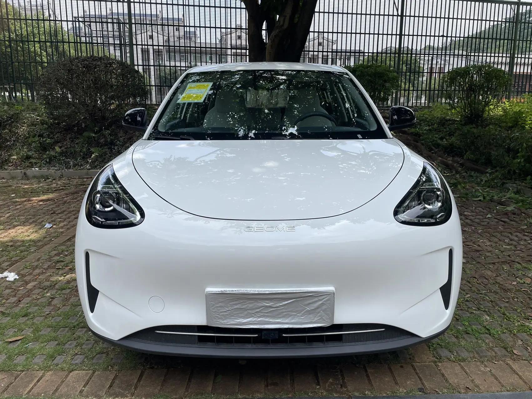 Star Wish 2026 310km Youth Edition 2