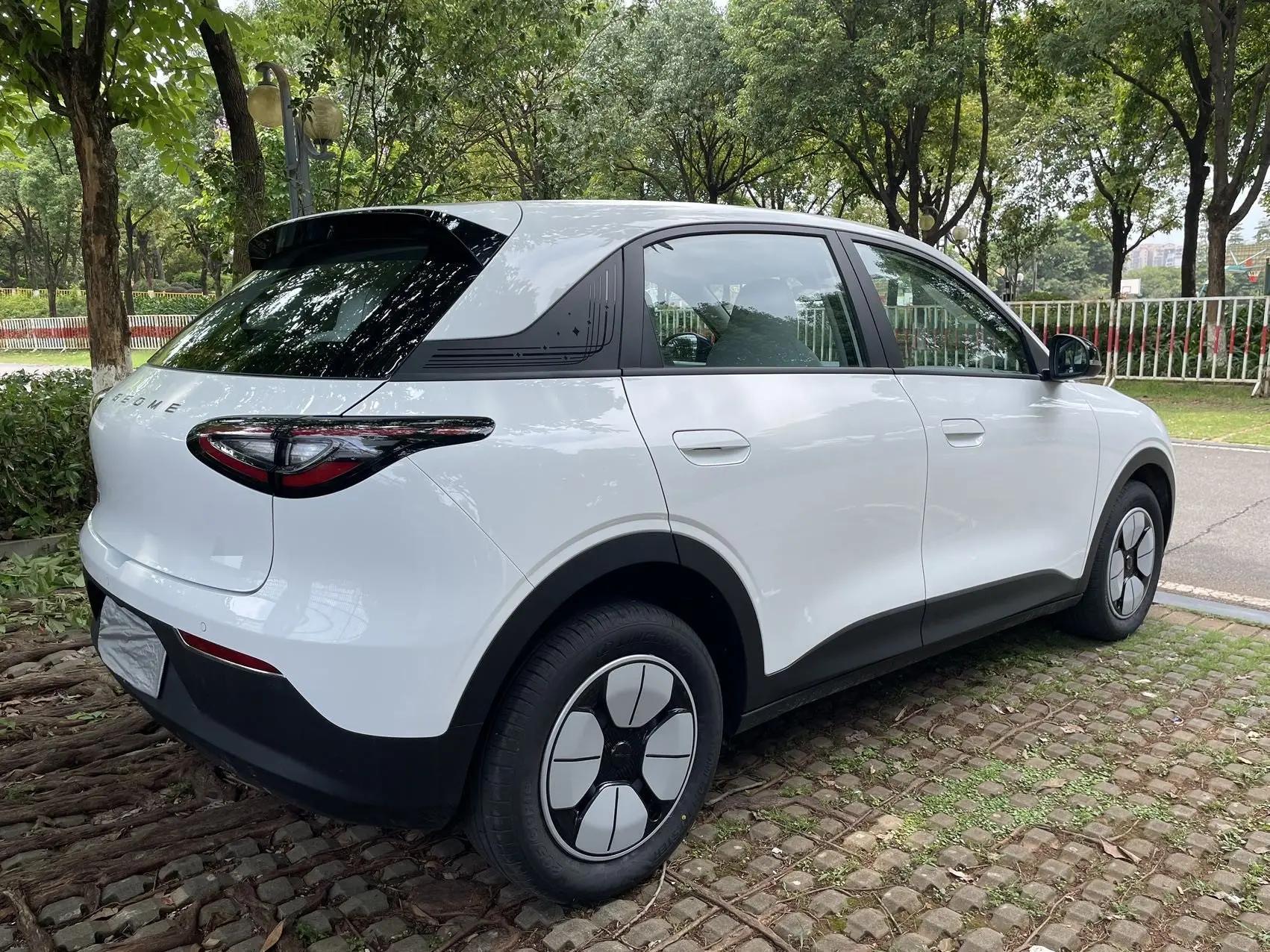 Star Wish 2026 310km Youth Edition 9