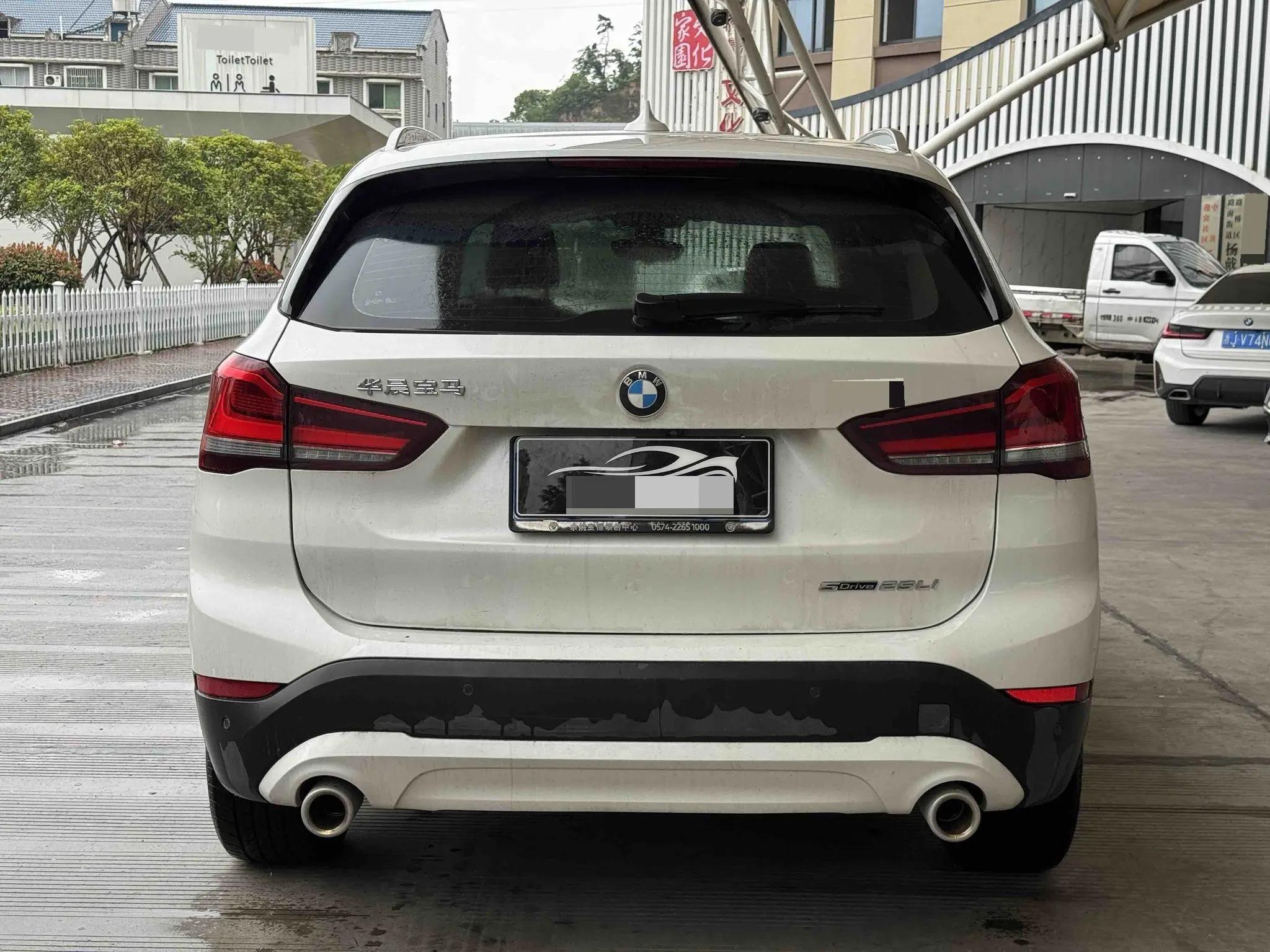 BMW X1 2022 sDrive25Li leading type 8