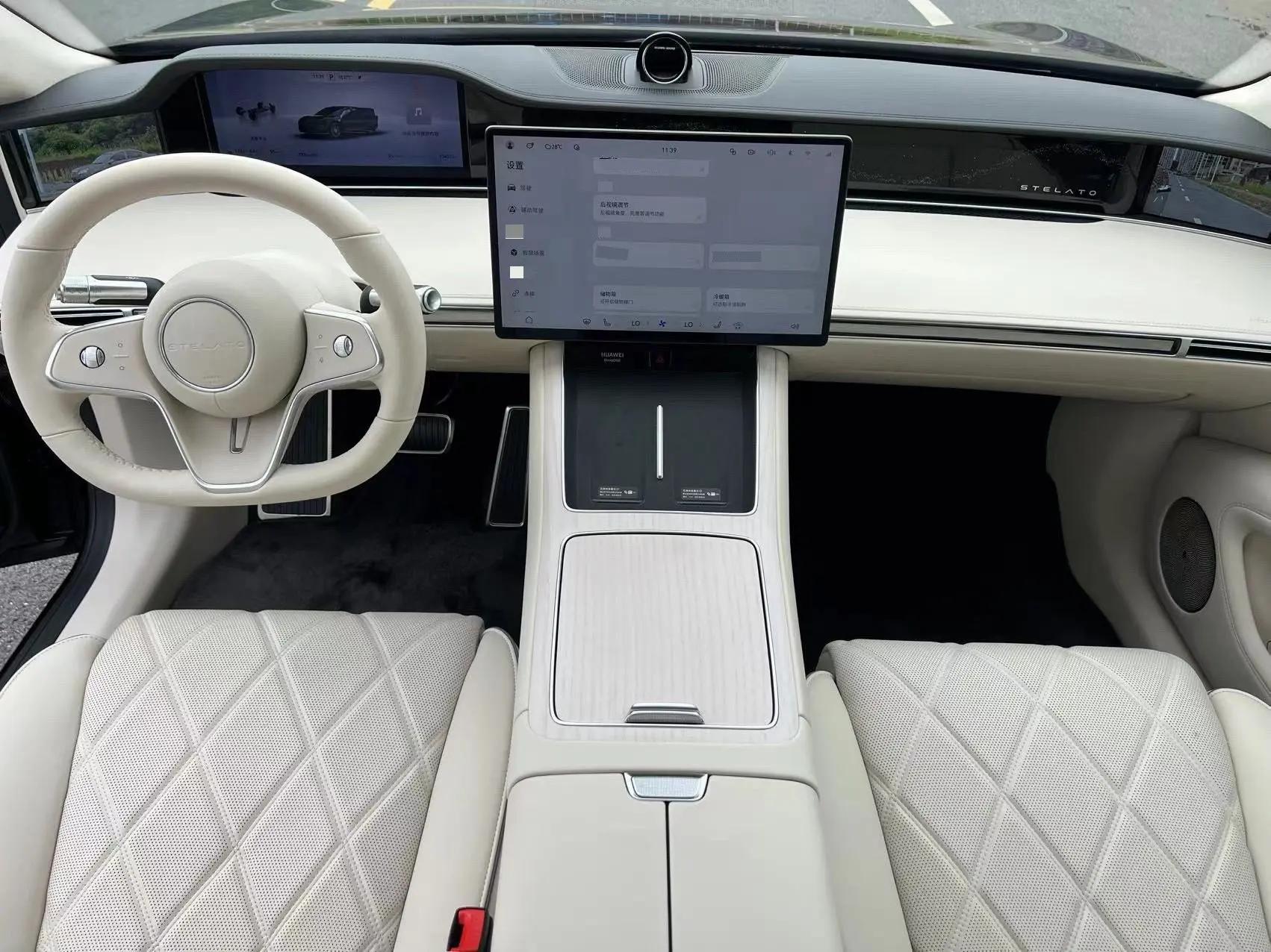 Luxeed 2025 S9 Ultra Automatic 10