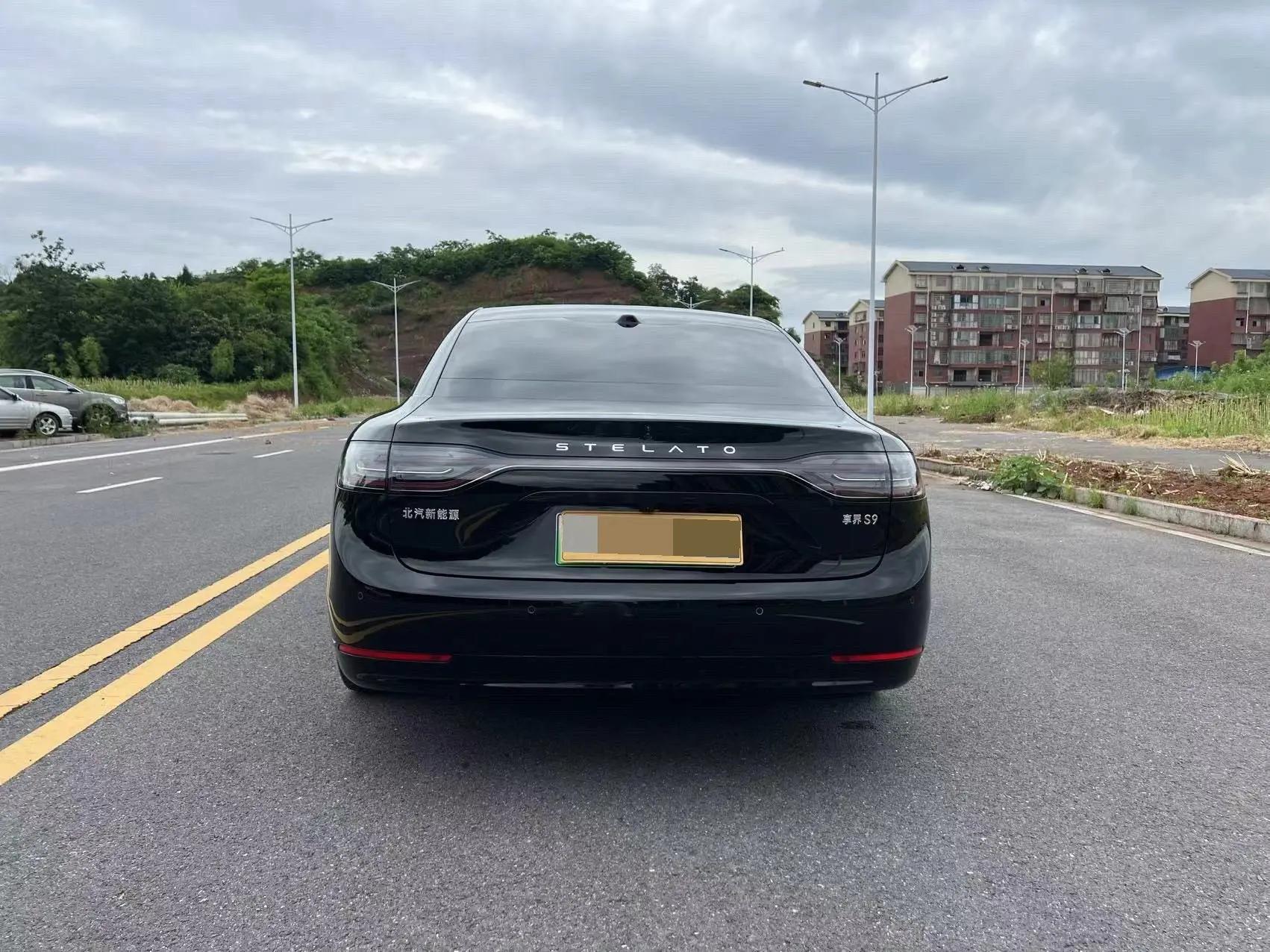 Luxeed 2025 S9 Ultra Automatic 5