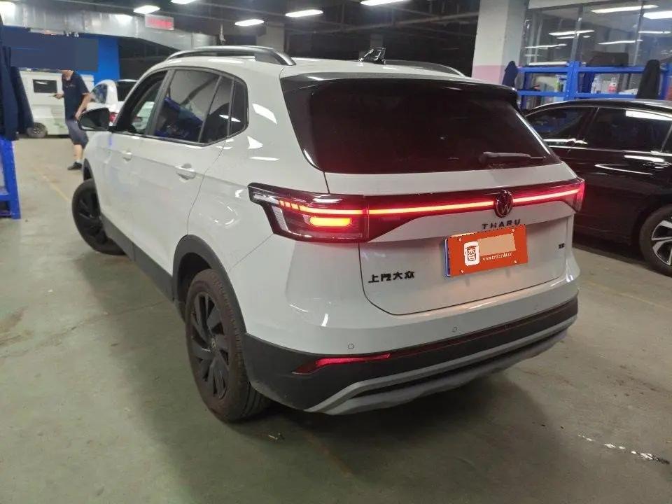 Volkswagen 2026 Tuyue Xinrui 1.5TSI 300TSI Sharp Edition Automatic Gear 2