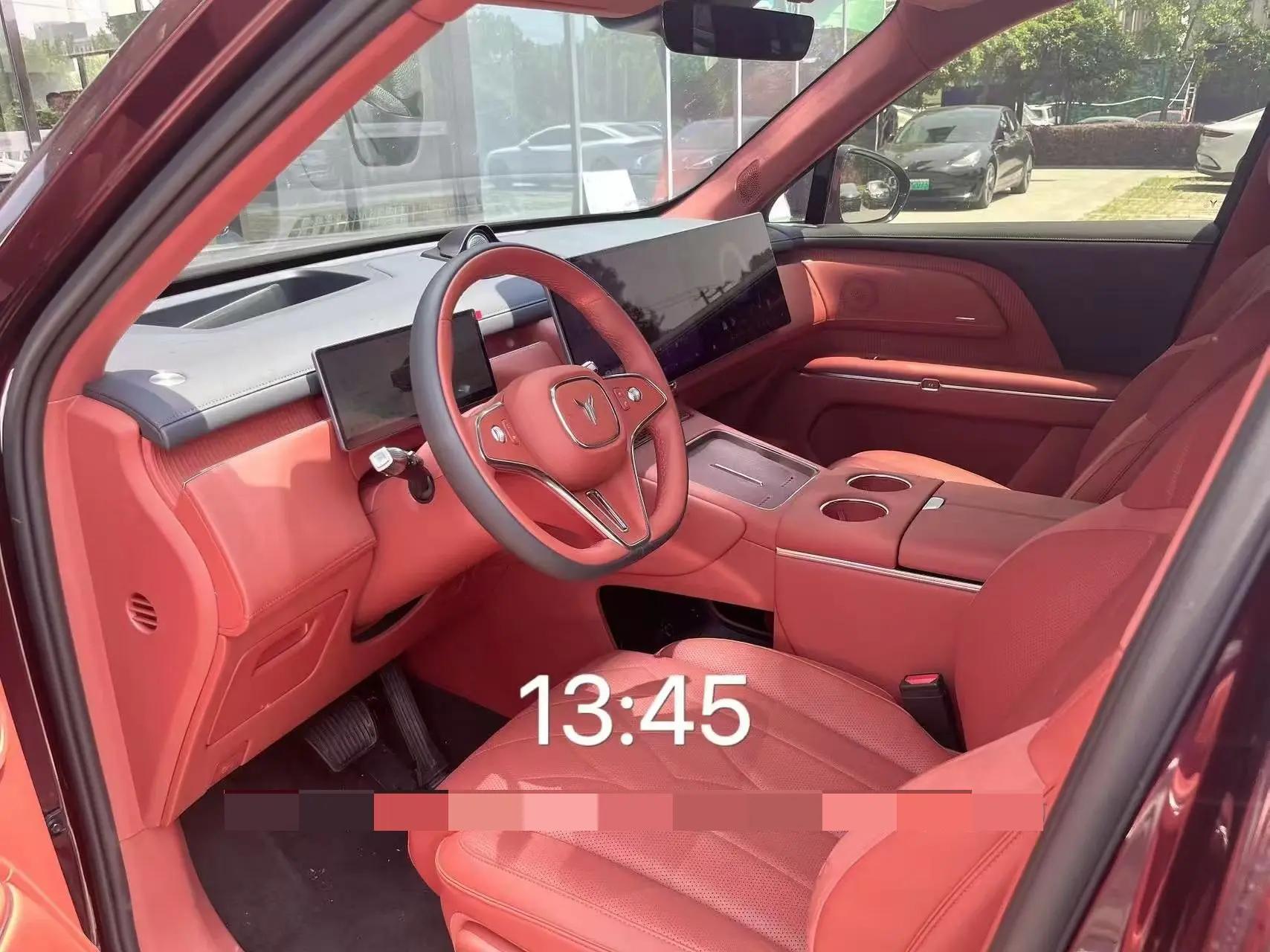 Voyah 2026 Taishan X8 PHEV 1.5T ULTRA automatic gear 2