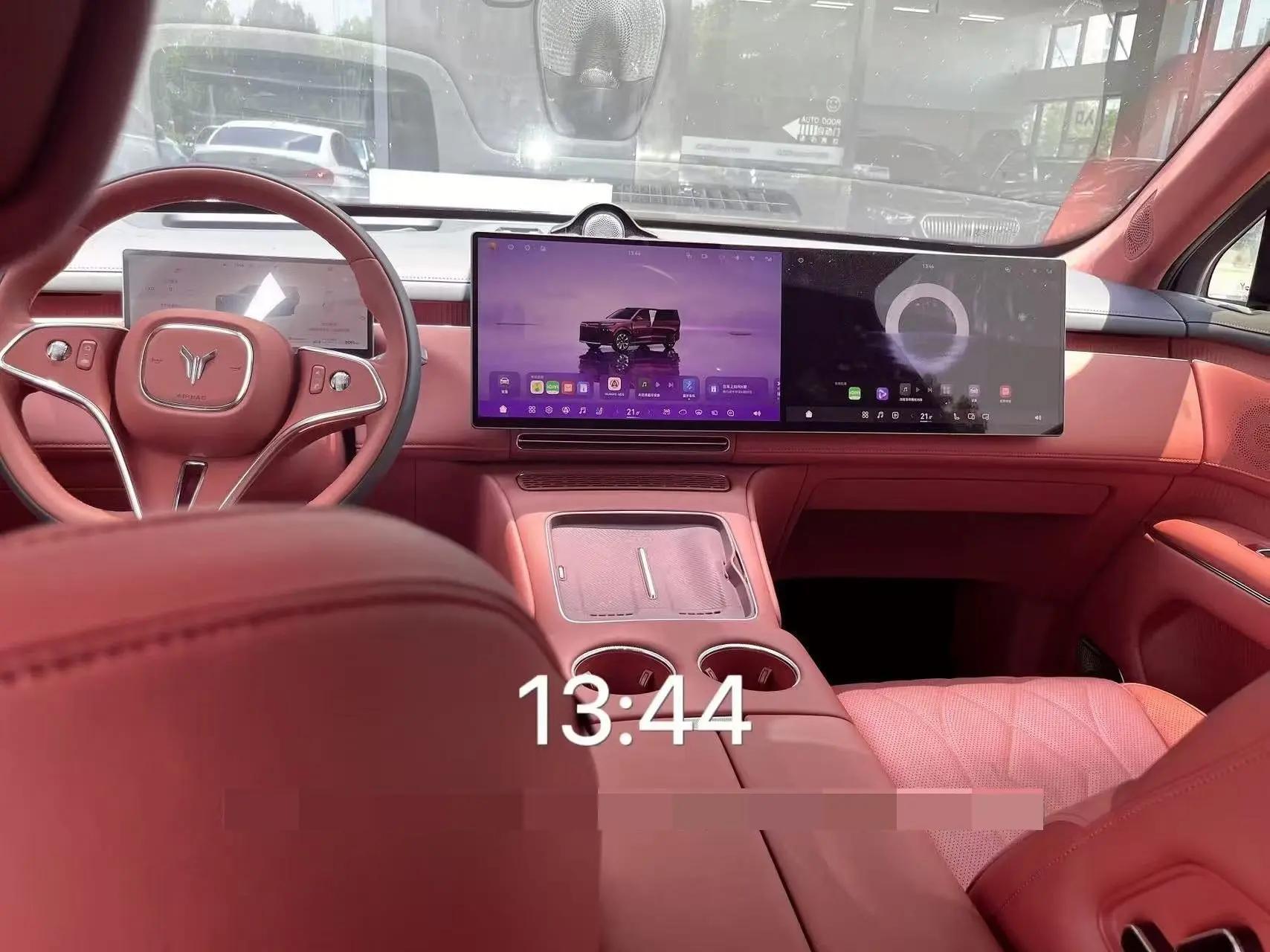 Voyah 2026 Taishan X8 PHEV 1.5T ULTRA automatic gear 4