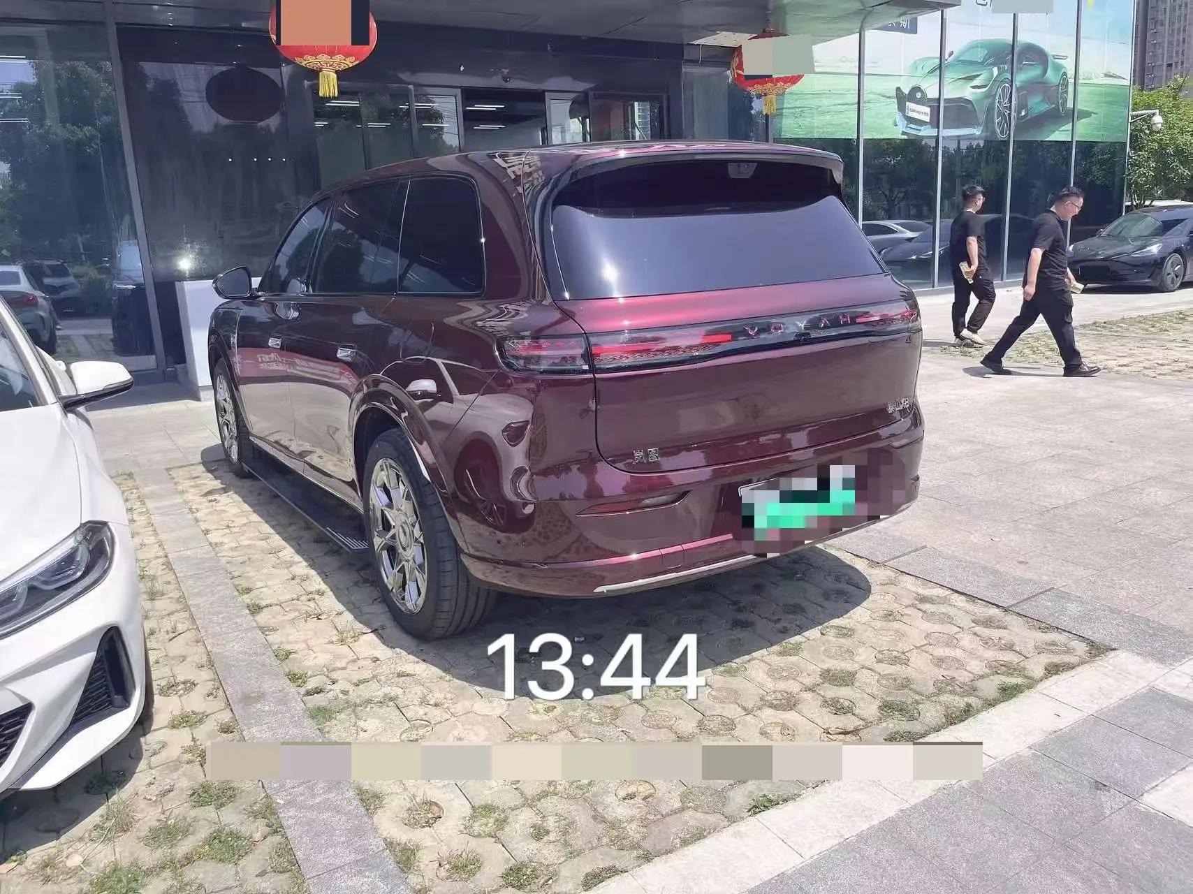Voyah 2026 Taishan X8 PHEV 1.5T ULTRA automatic gear 5