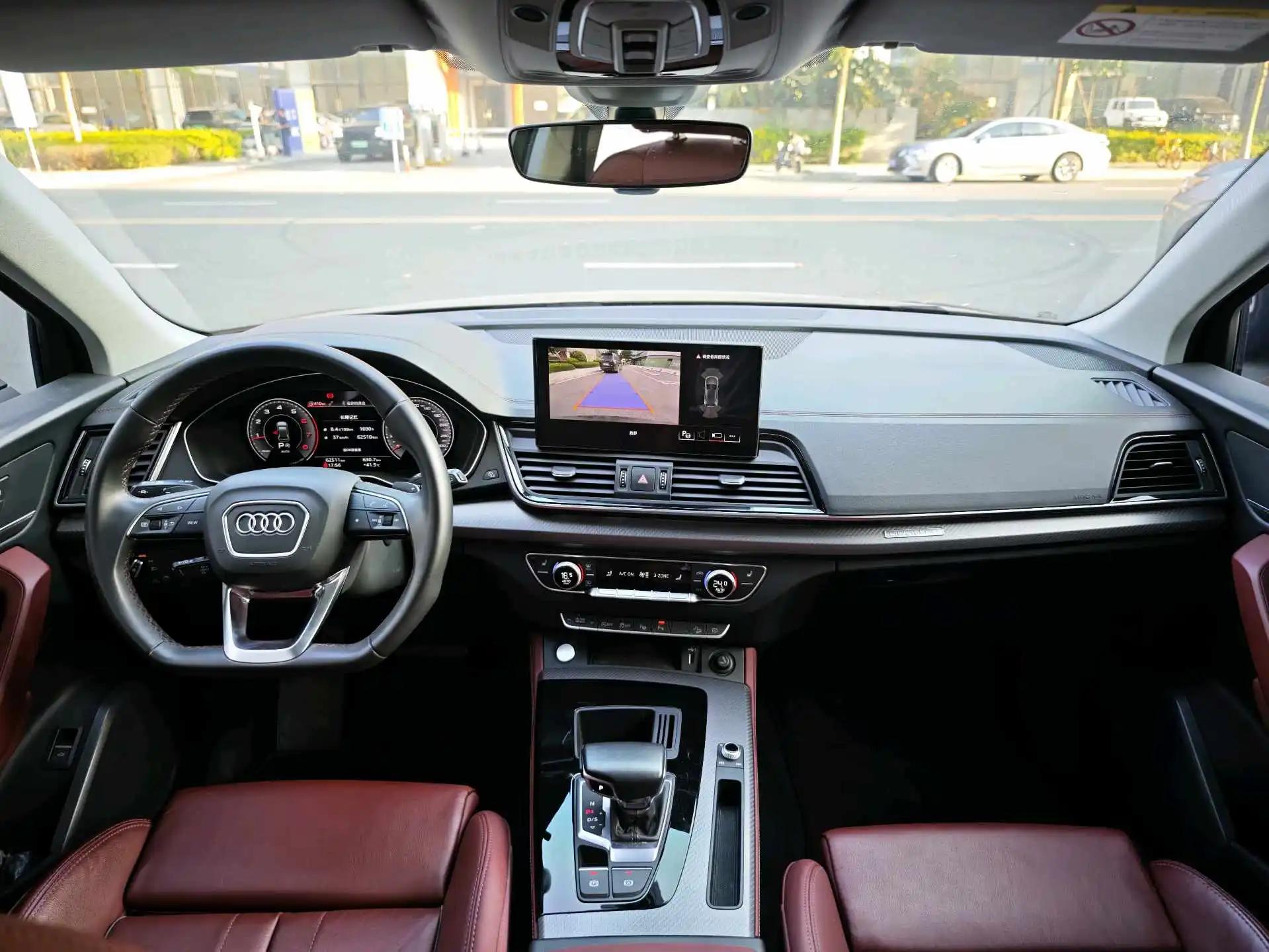 Audi Q5L Sportback 2021 40 TFSI Enjoying Life Edition 7