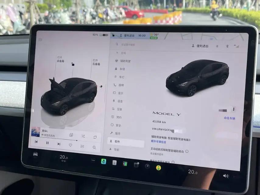 Model Y 2023 rear-wheel drive version 6