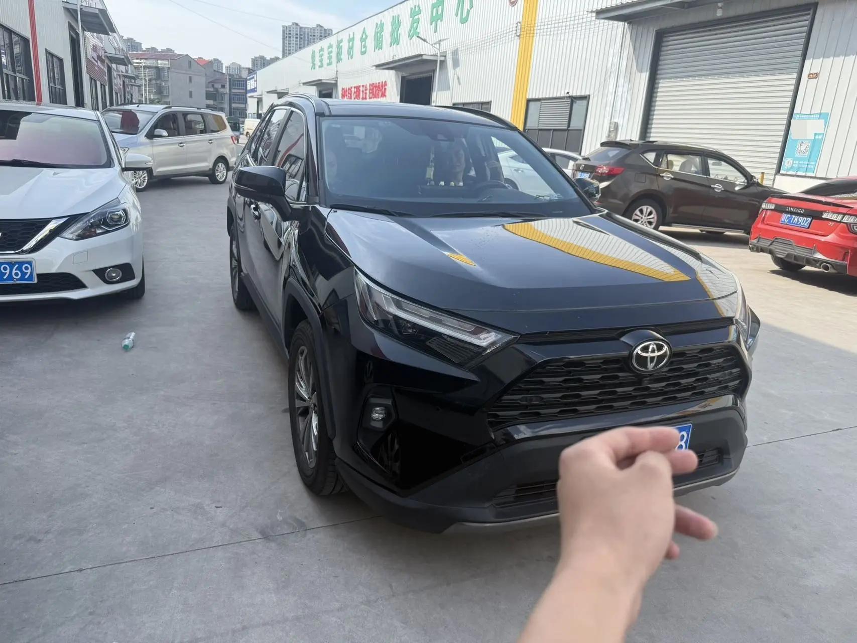 Toyota 2023 RAV4 Rongbo 2.0 Stepless Two-Drive Fashion Plus Edition Automatic Gear 3