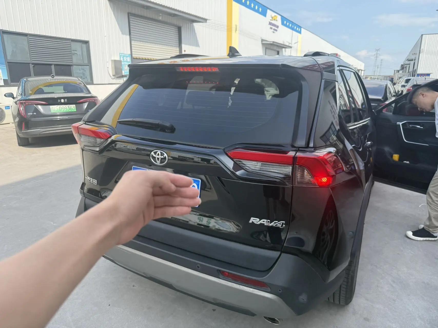 Toyota 2023 RAV4 Rongbo 2.0 Stepless Two-Drive Fashion Plus Edition Automatic Gear 4