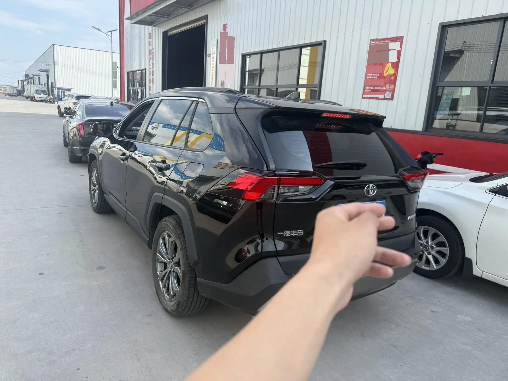 Toyota 2023 RAV4 Rongbo 2.0 Stepless Two-Drive Fashion Plus Edition Automatic Gear 6