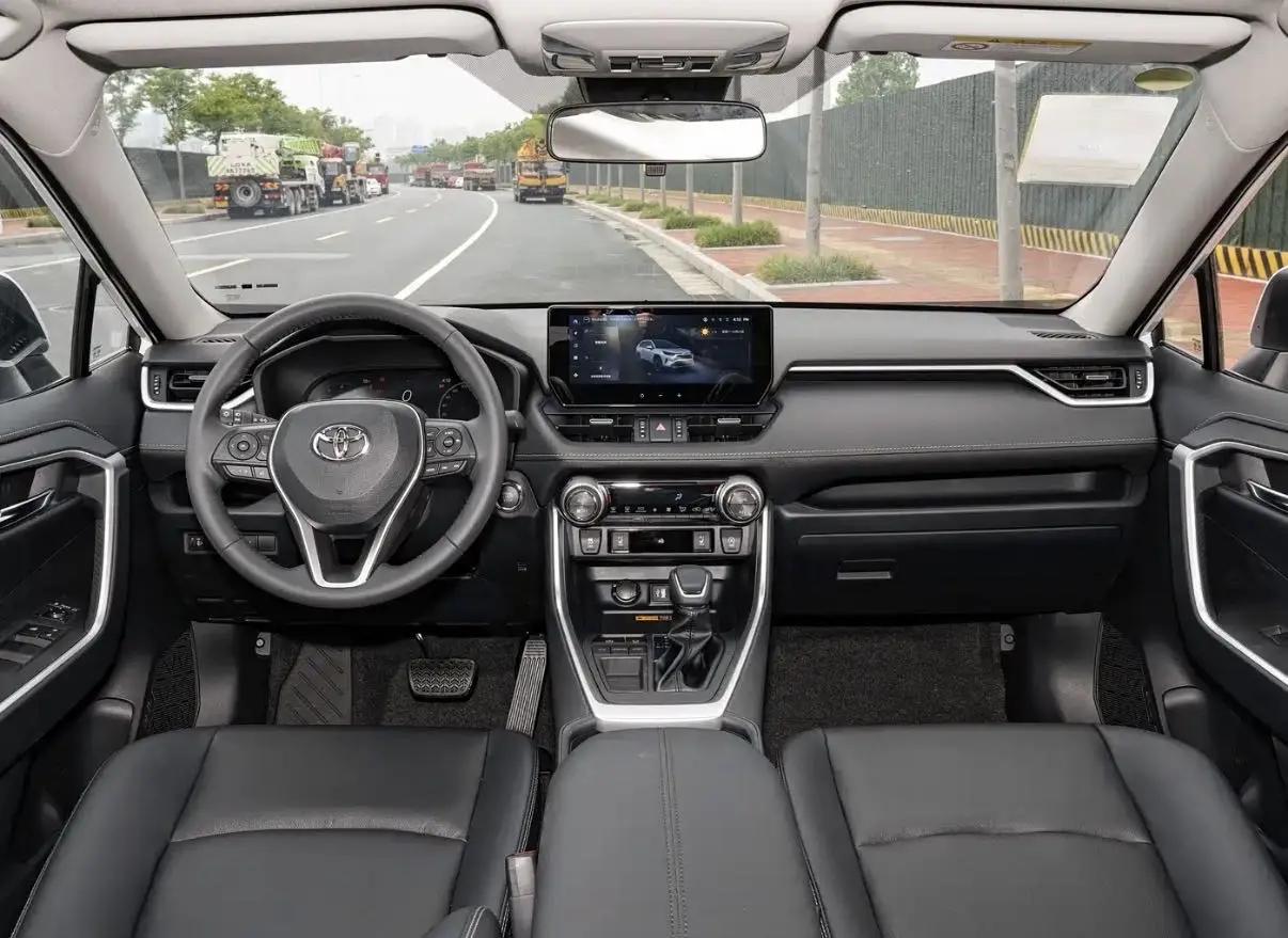 Toyota 2023 RAV4 Rongbo 2.0 Stepless Two-Drive Fashion Plus Edition Automatic Gear 7