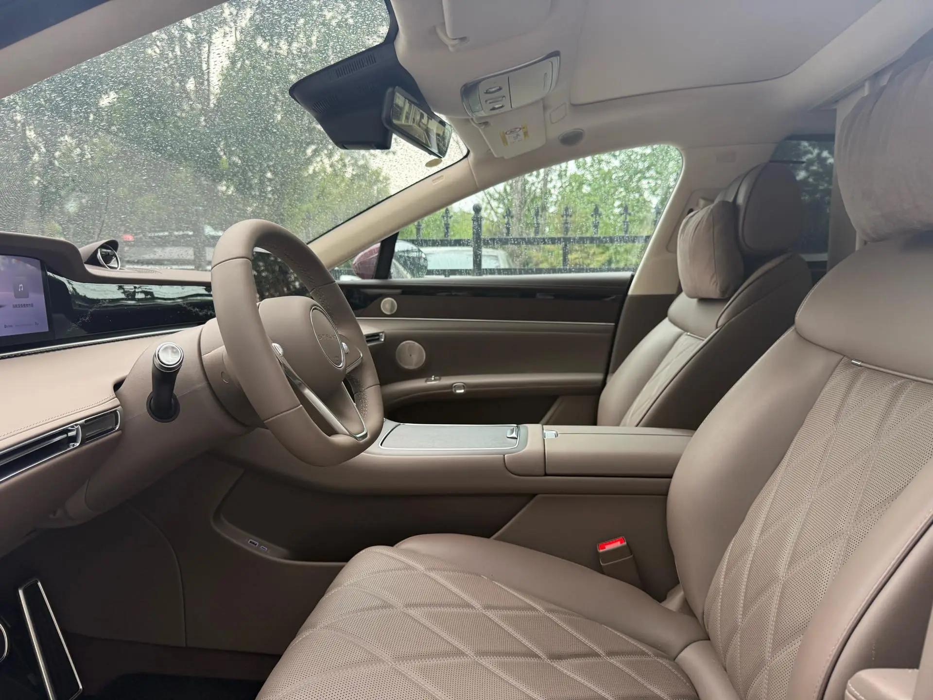 Luxeed 2025 S9 Ultra Automatic 10