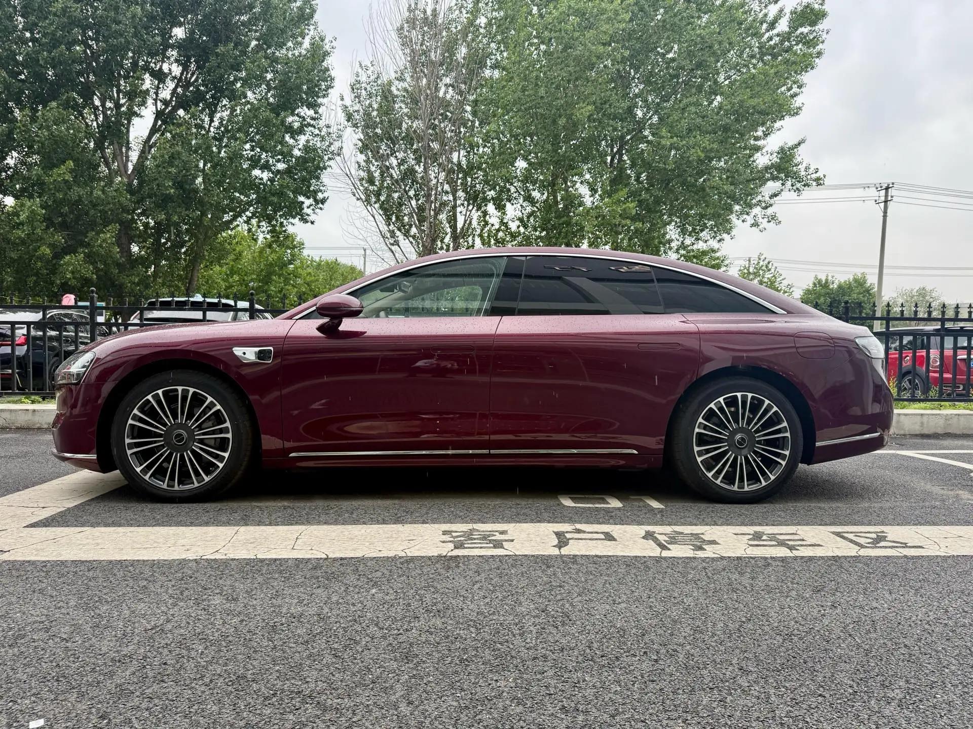 Luxeed 2025 S9 Ultra Automatic 2