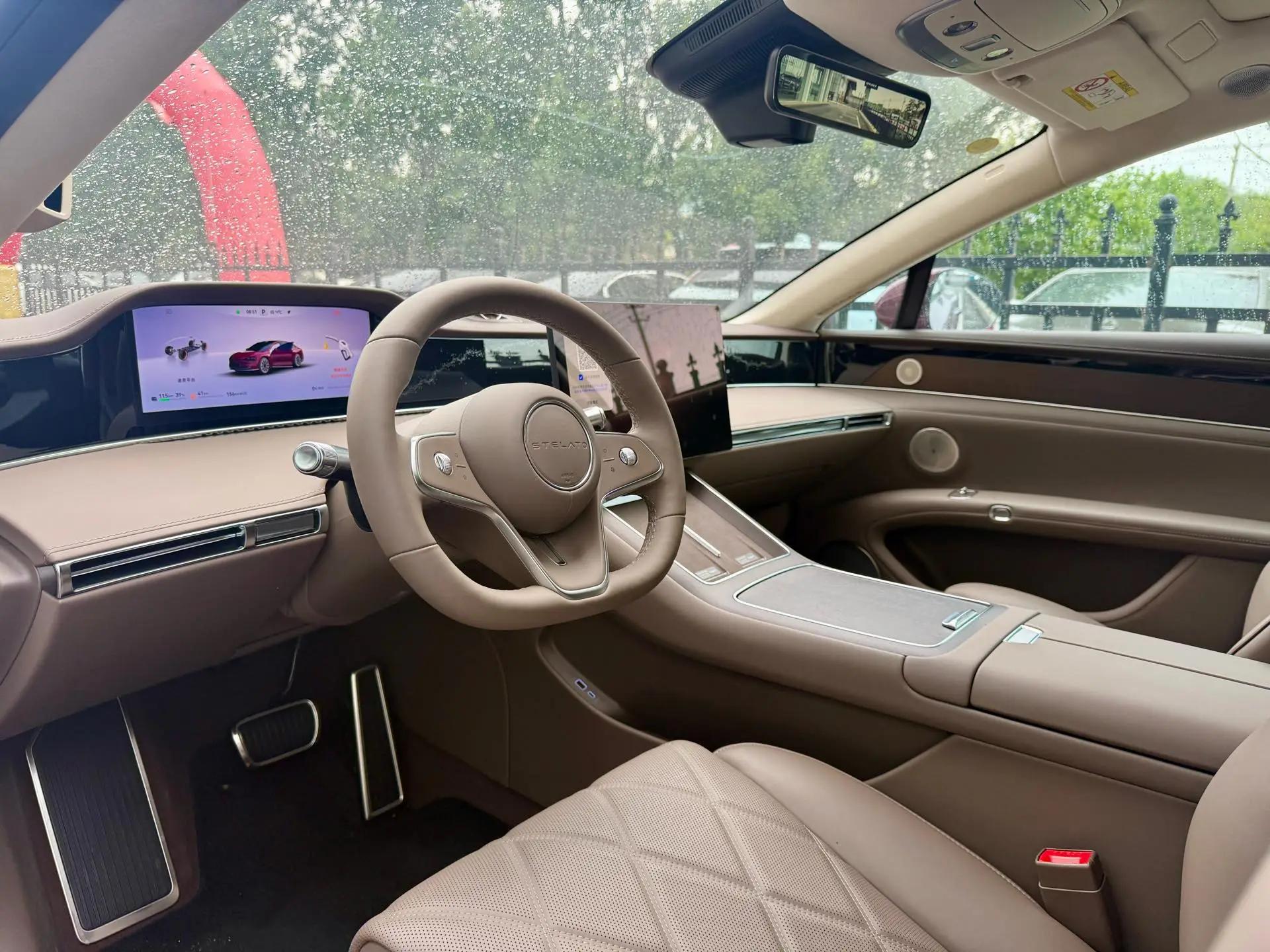 Luxeed 2025 S9 Ultra Automatic 6