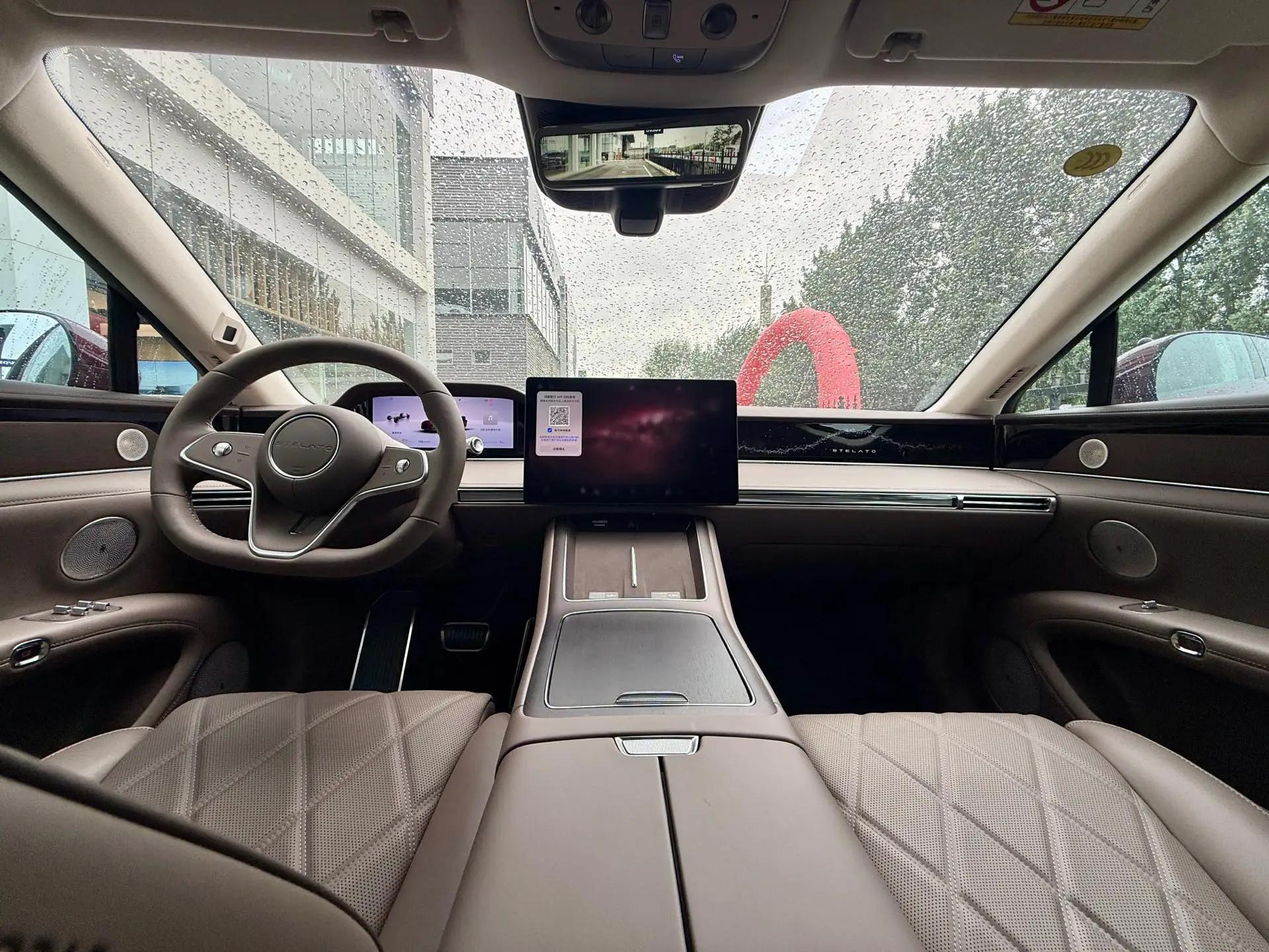 Luxeed 2025 S9 Ultra Automatic 7