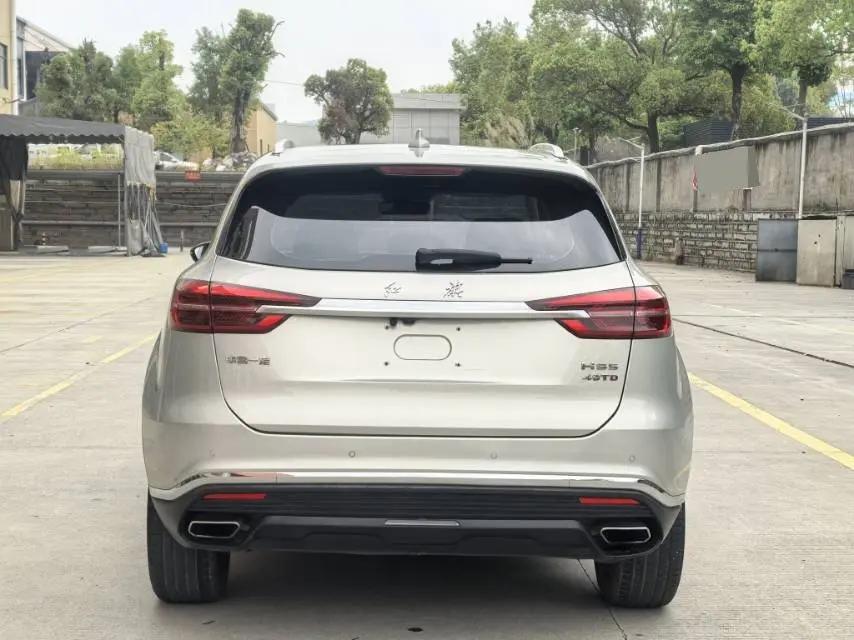 HongQi HS5 2022 2.0T Zhilian Flag Edition 7