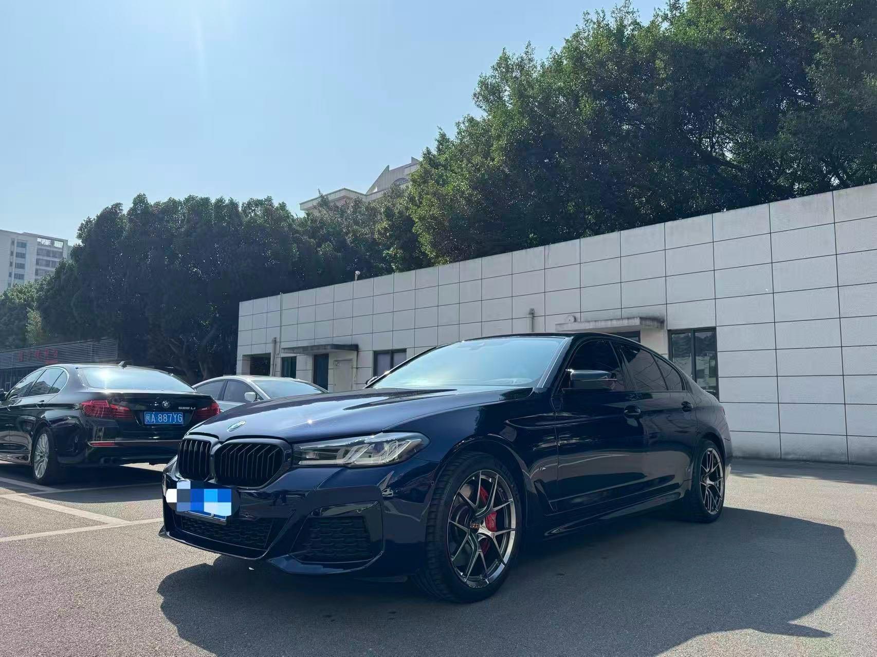 BMW 5 Series (Imported) 2022 530i Fashion Edition M Sports Suit