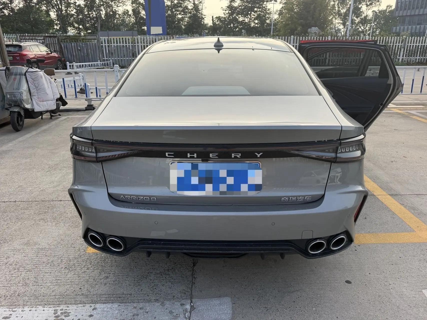 Chery 2025 Arrizo 8 1.6T Intelligent Automatic Transmission 3