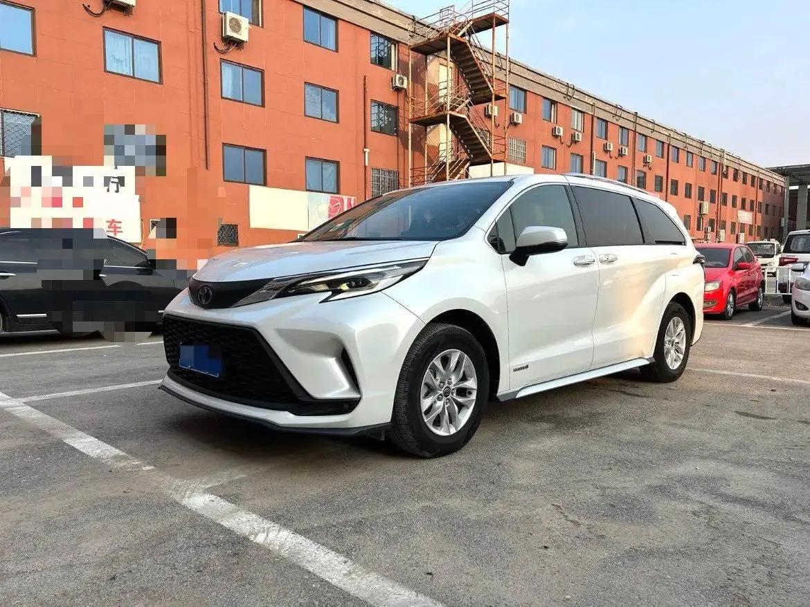 Grevia 2022 2.5L Hybrid Comfort Edition