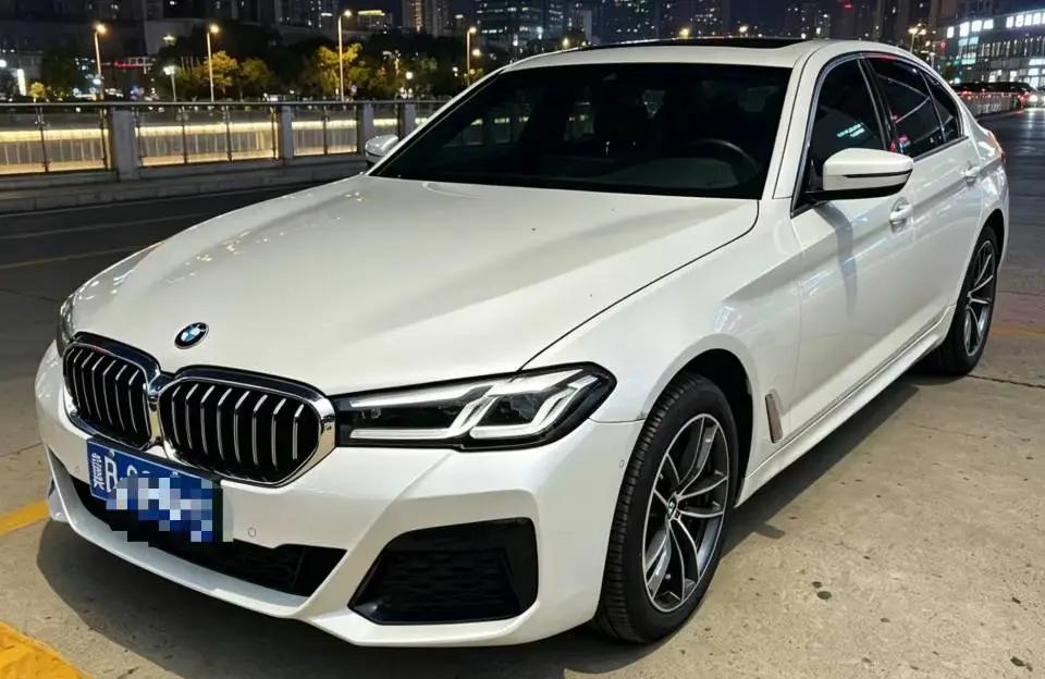 BMW 5 Series 2022 Change 525Li M Sports Suit