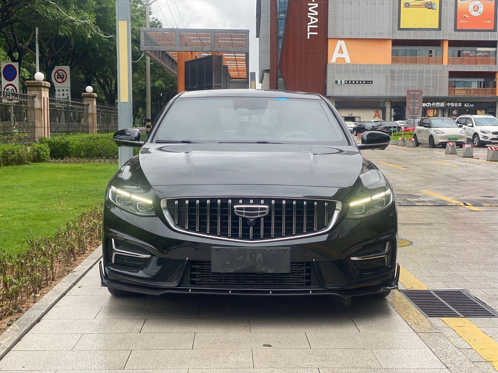 Xingrui 2023 1.5TD Kunlun Edition 2