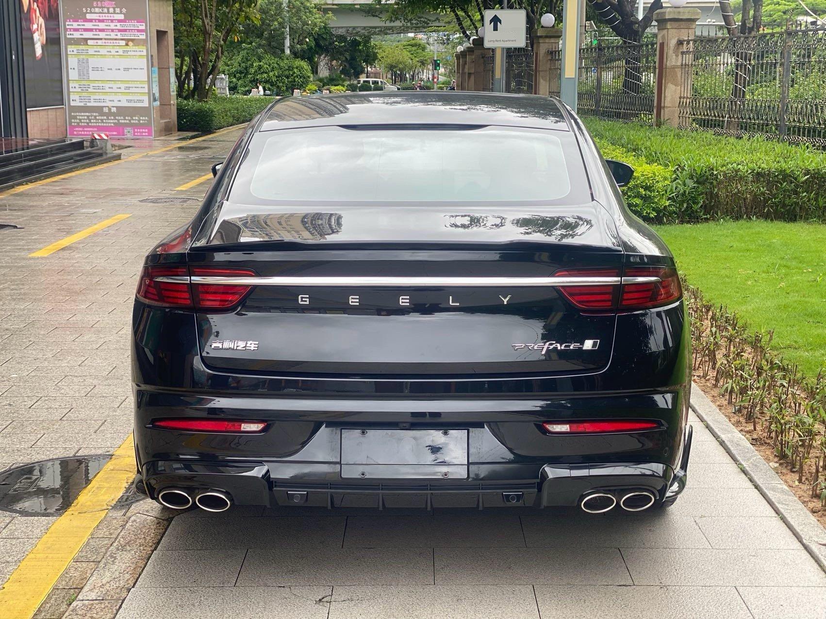 Xingrui 2023 1.5TD Kunlun Edition 8