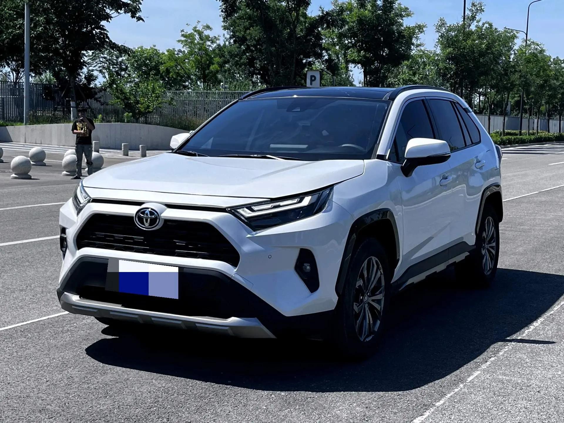 Toyota 2024 RAV4 Rongbo 2.0 Stepless Two-Drive Fashion Plus Edition Automatic Gear