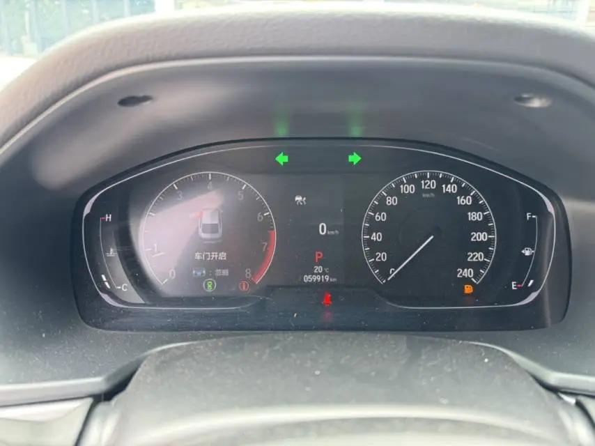 Yingshi 2022 260TURBO Refined Edition 5