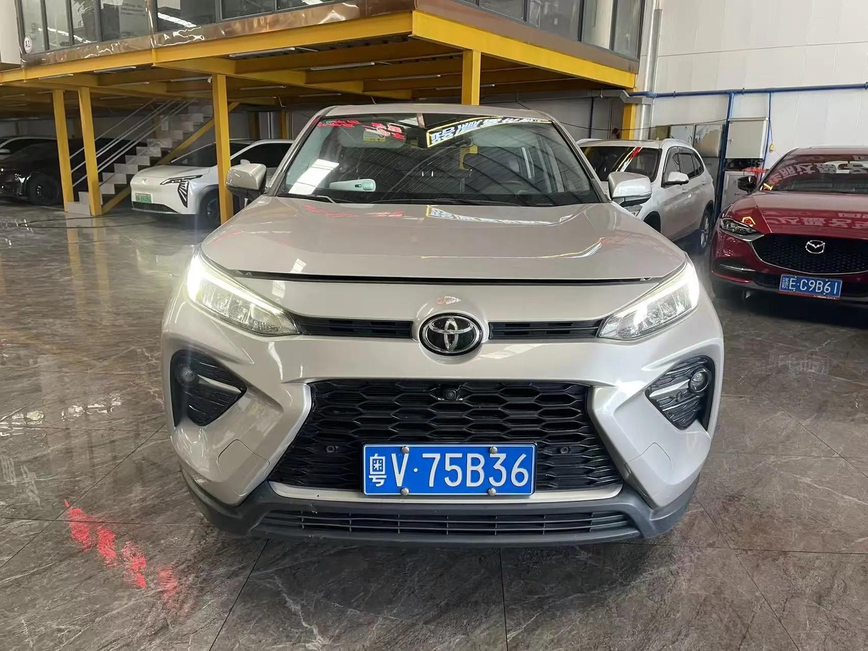 Toyota 2023 Wildlander 2.0 CVT Front-Wheel Drive Luxury PLUS Edition Automatic 2