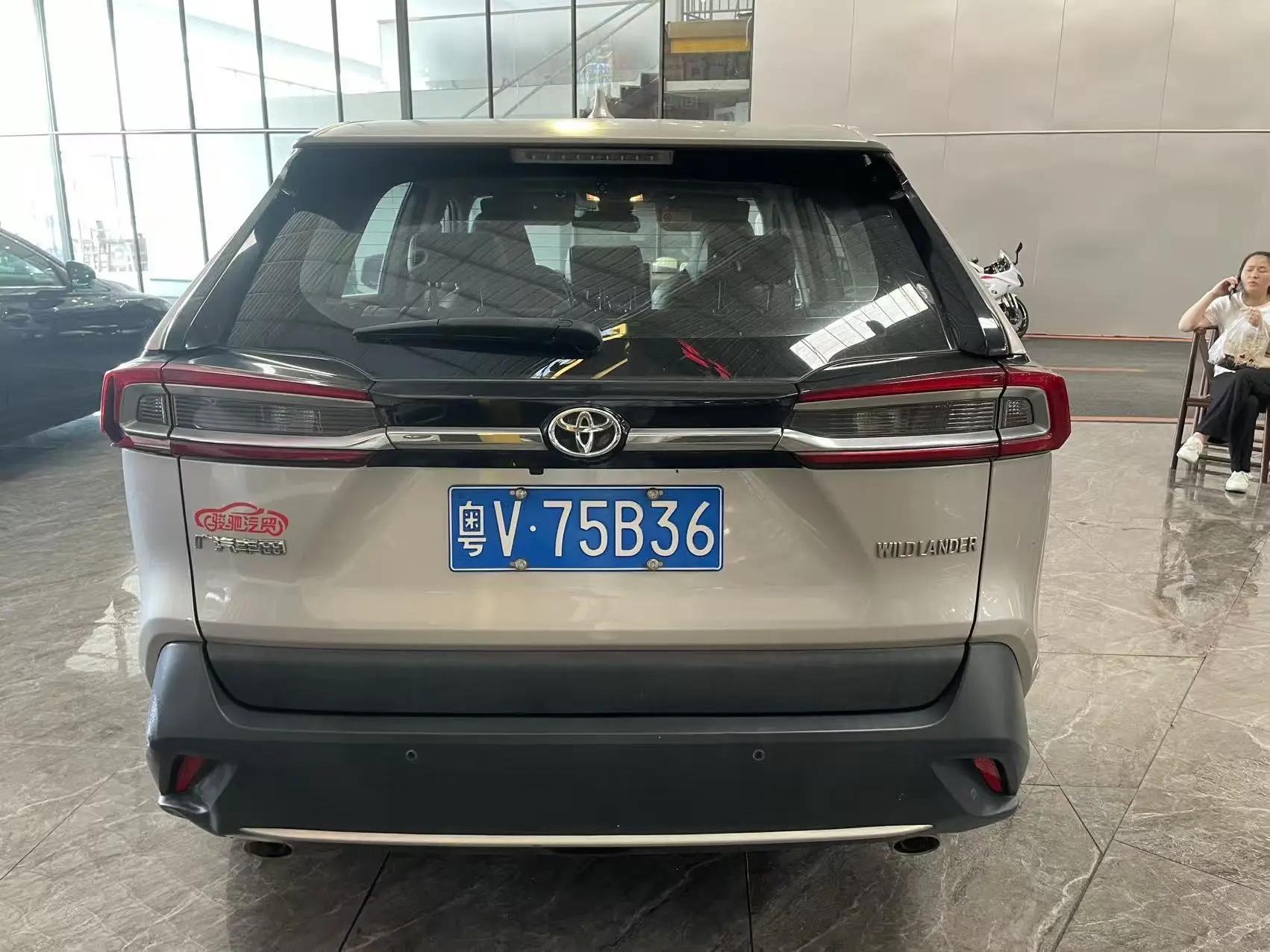 Toyota 2023 Wildlander 2.0 CVT Front-Wheel Drive Luxury PLUS Edition Automatic 6