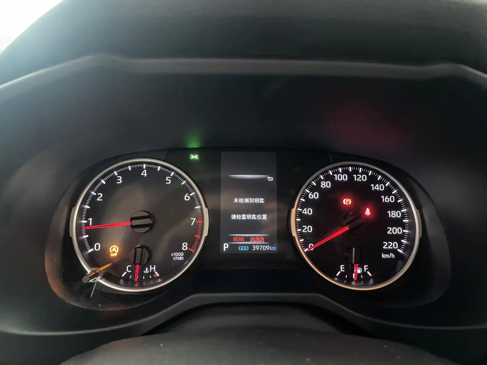 Toyota 2023 Wildlander 2.0 CVT Front-Wheel Drive Luxury PLUS Edition Automatic 8