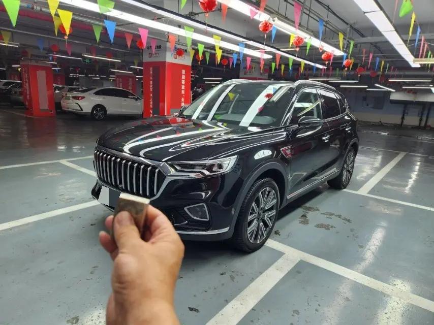Open image lightbox: HongQi HS5 2022 2.0T Smart Flag Enjoy Four-wheel Drive Edition