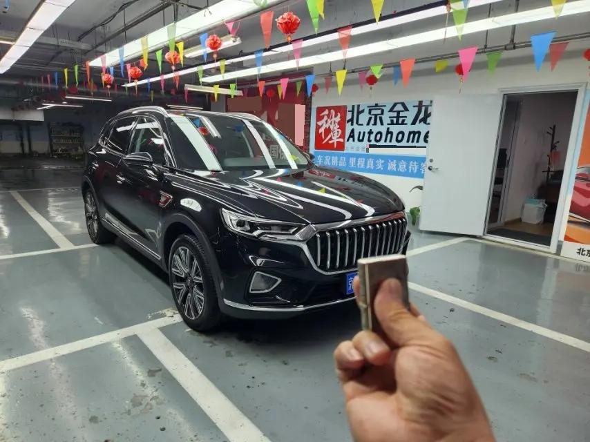 HongQi HS5 2022 2.0T Smart Flag Enjoy Four-wheel Drive Edition 3