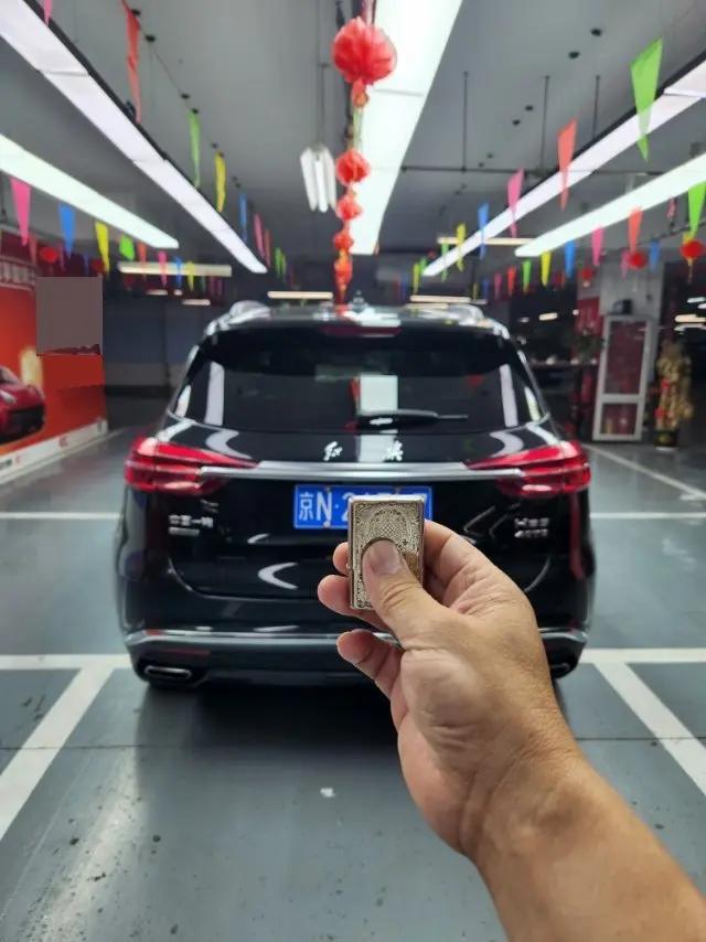 HongQi HS5 2022 2.0T Smart Flag Enjoy Four-wheel Drive Edition 5