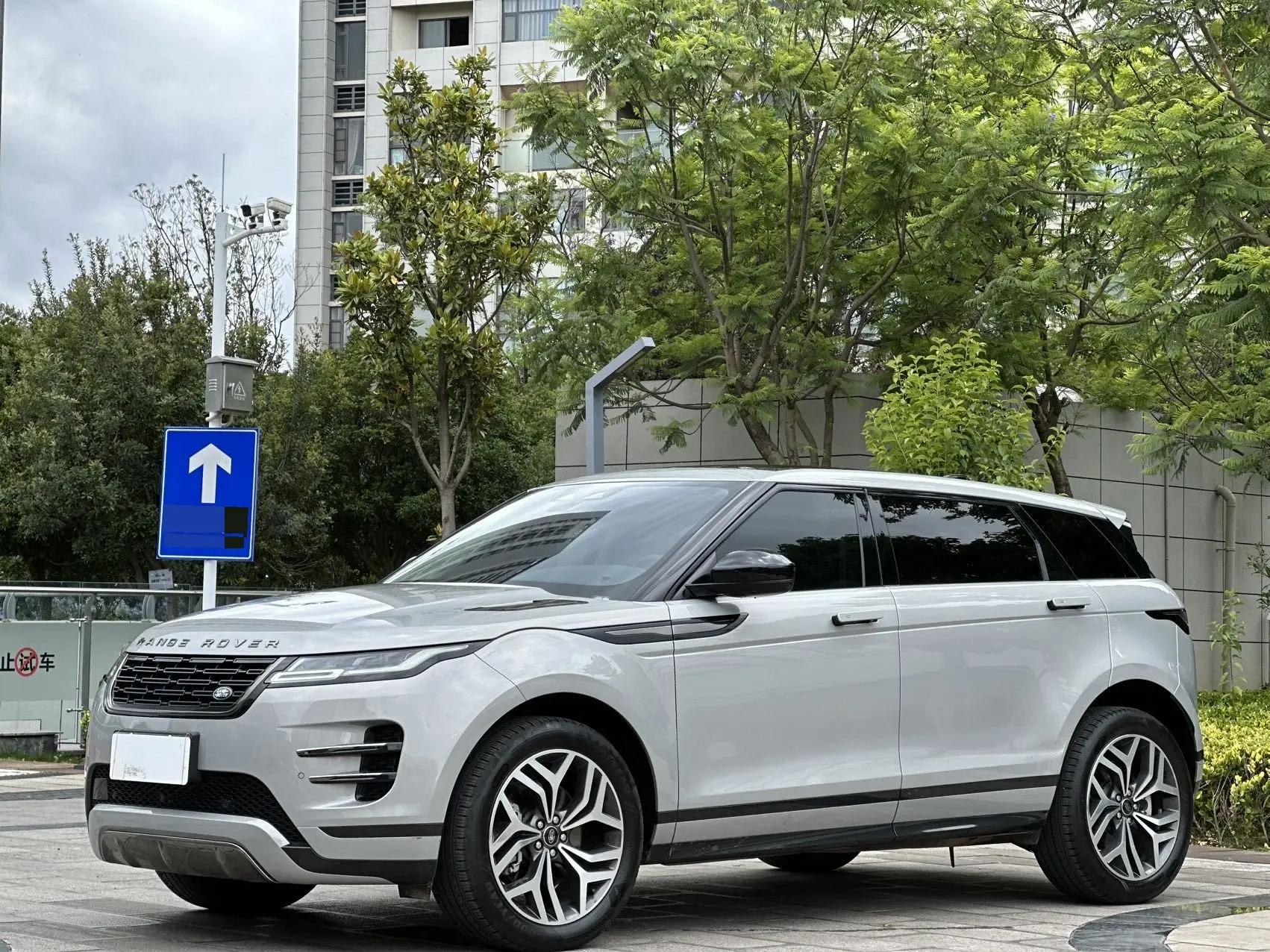 Range Rover Aurora 2024 Aurora L 249PS Harnessing Light
