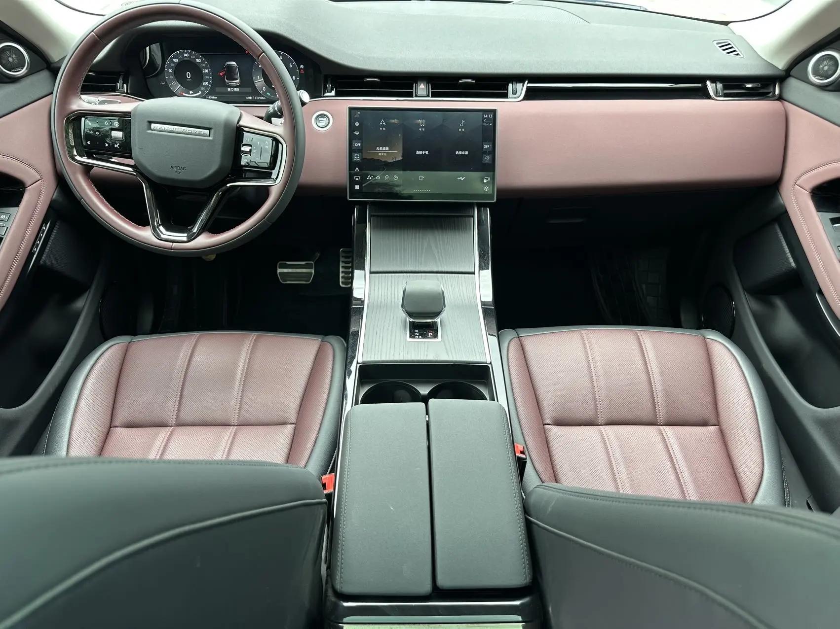 Range Rover Aurora 2024 Aurora L 249PS Harnessing Light 8