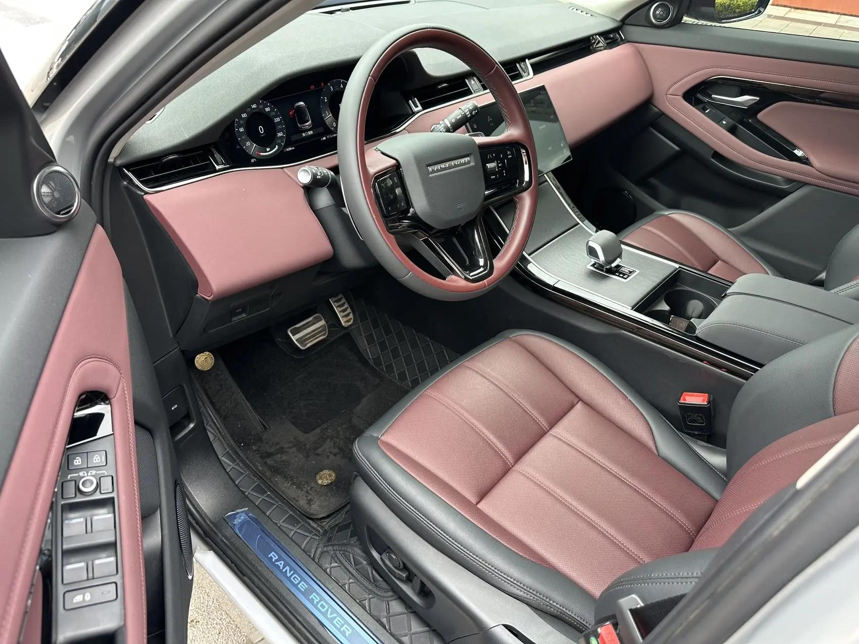 Range Rover Aurora 2024 Aurora L 249PS Harnessing Light 9