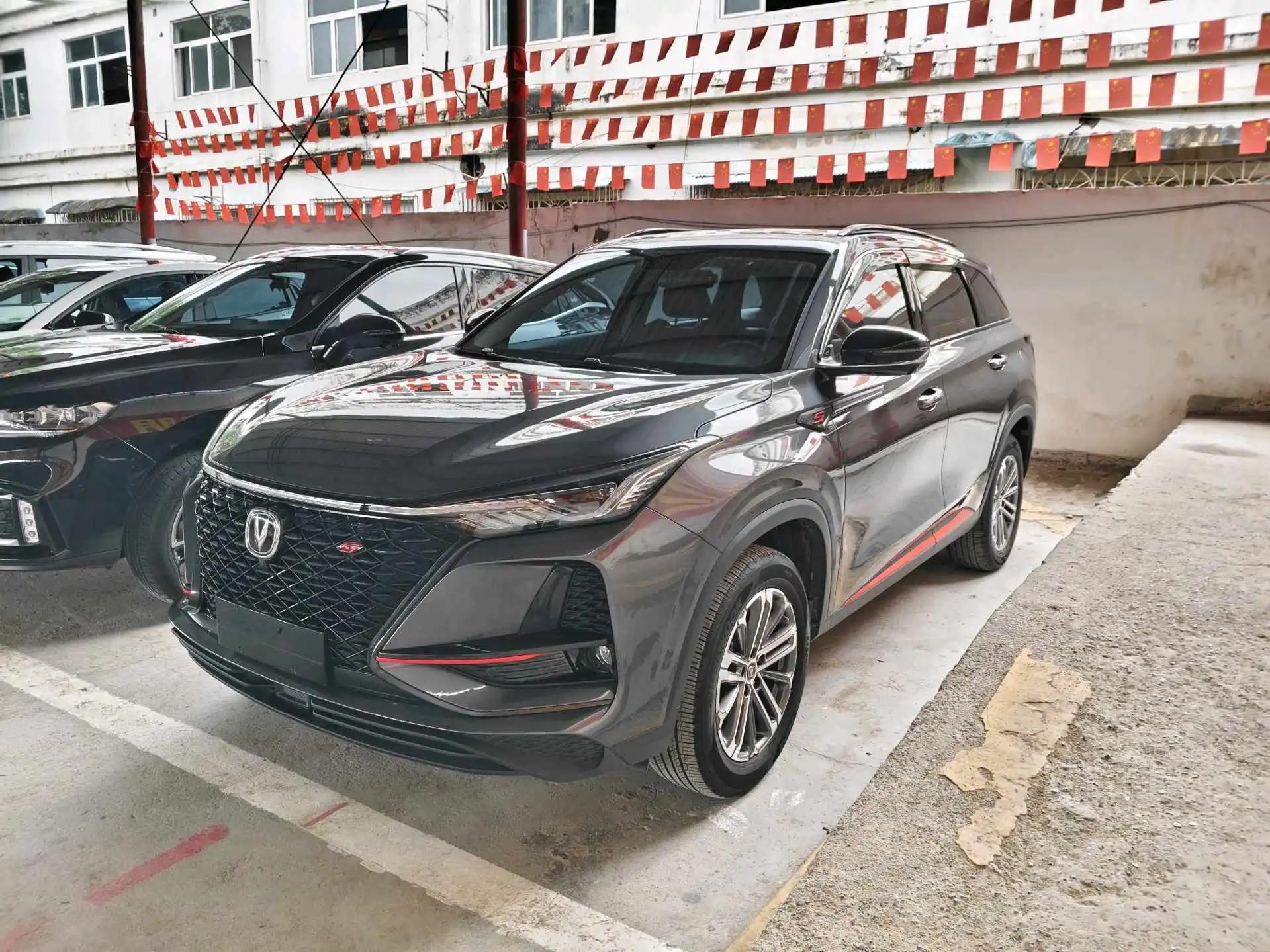 ChangAn CS75 PLUS 2021 1.5T Auto Luxury Model