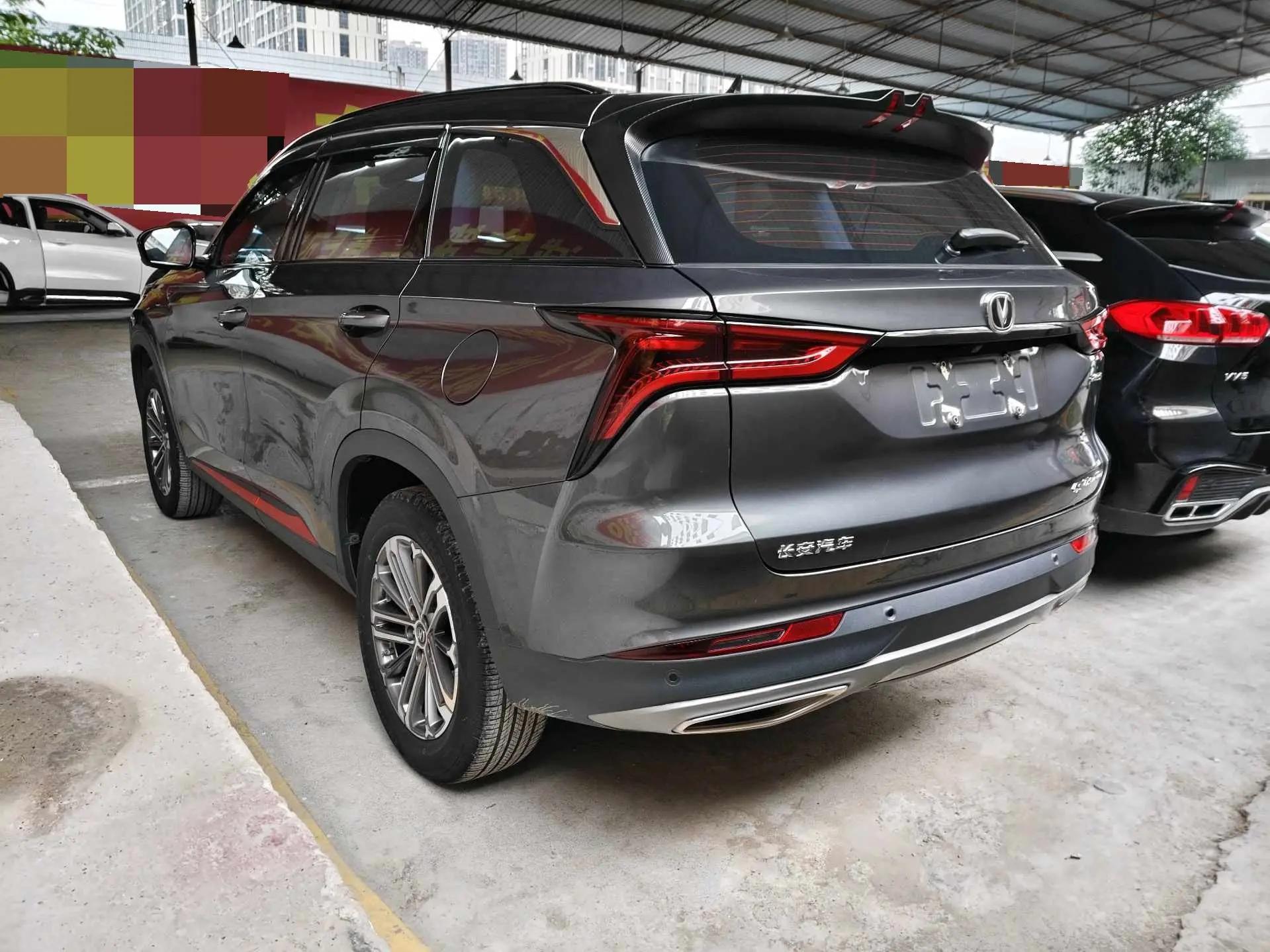 ChangAn CS75 PLUS 2021 1.5T Auto Luxury Model 10