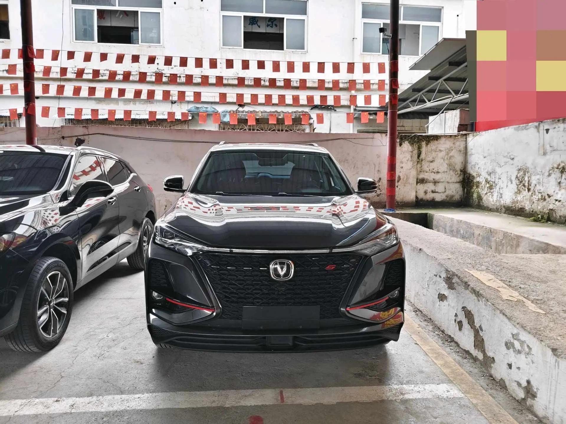 ChangAn CS75 PLUS 2021 1.5T Auto Luxury Model 2