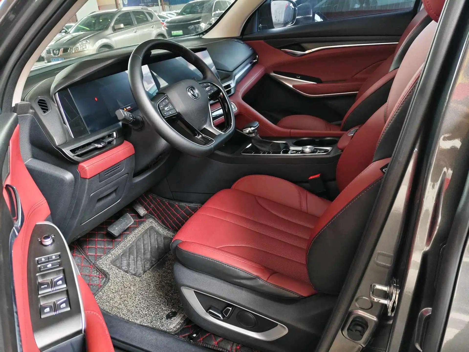 ChangAn CS75 PLUS 2021 1.5T Auto Luxury Model 4