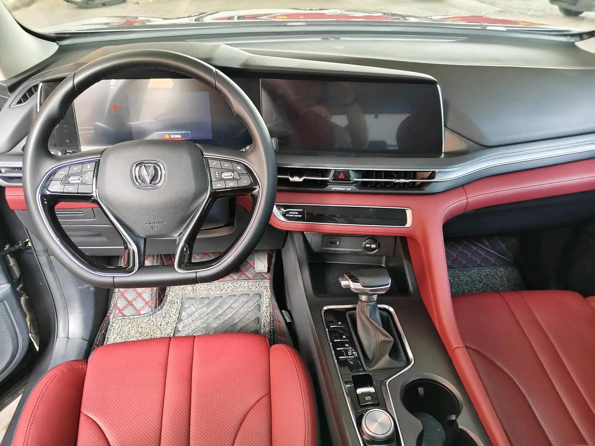 ChangAn CS75 PLUS 2021 1.5T Auto Luxury Model 5
