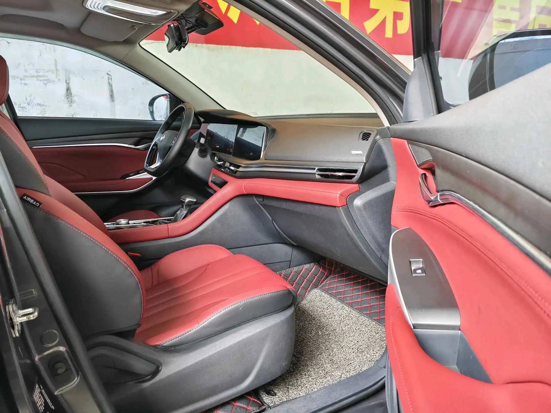 ChangAn CS75 PLUS 2021 1.5T Auto Luxury Model 7