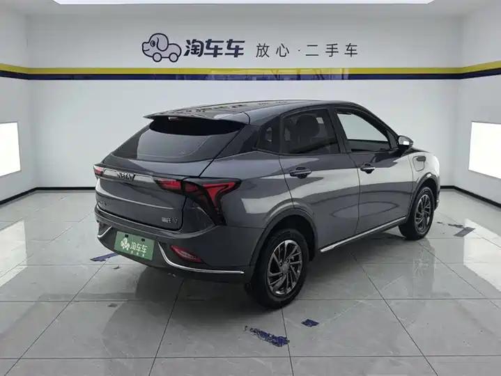Neta V 2022 tide 300 Lite ternary lithium 3
