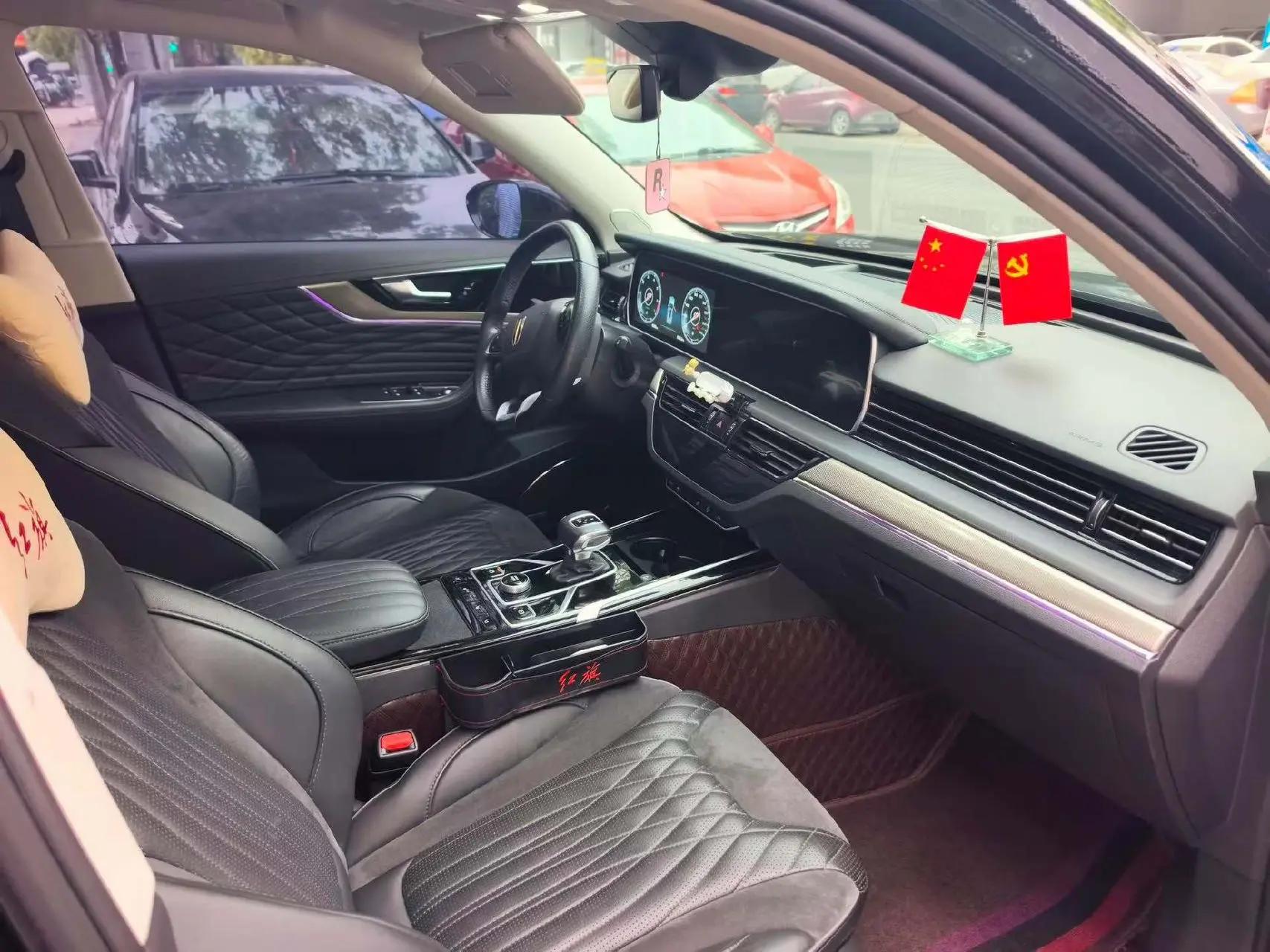 HongQi HS5 2022 2.0T Zhilian Flag Edition 3