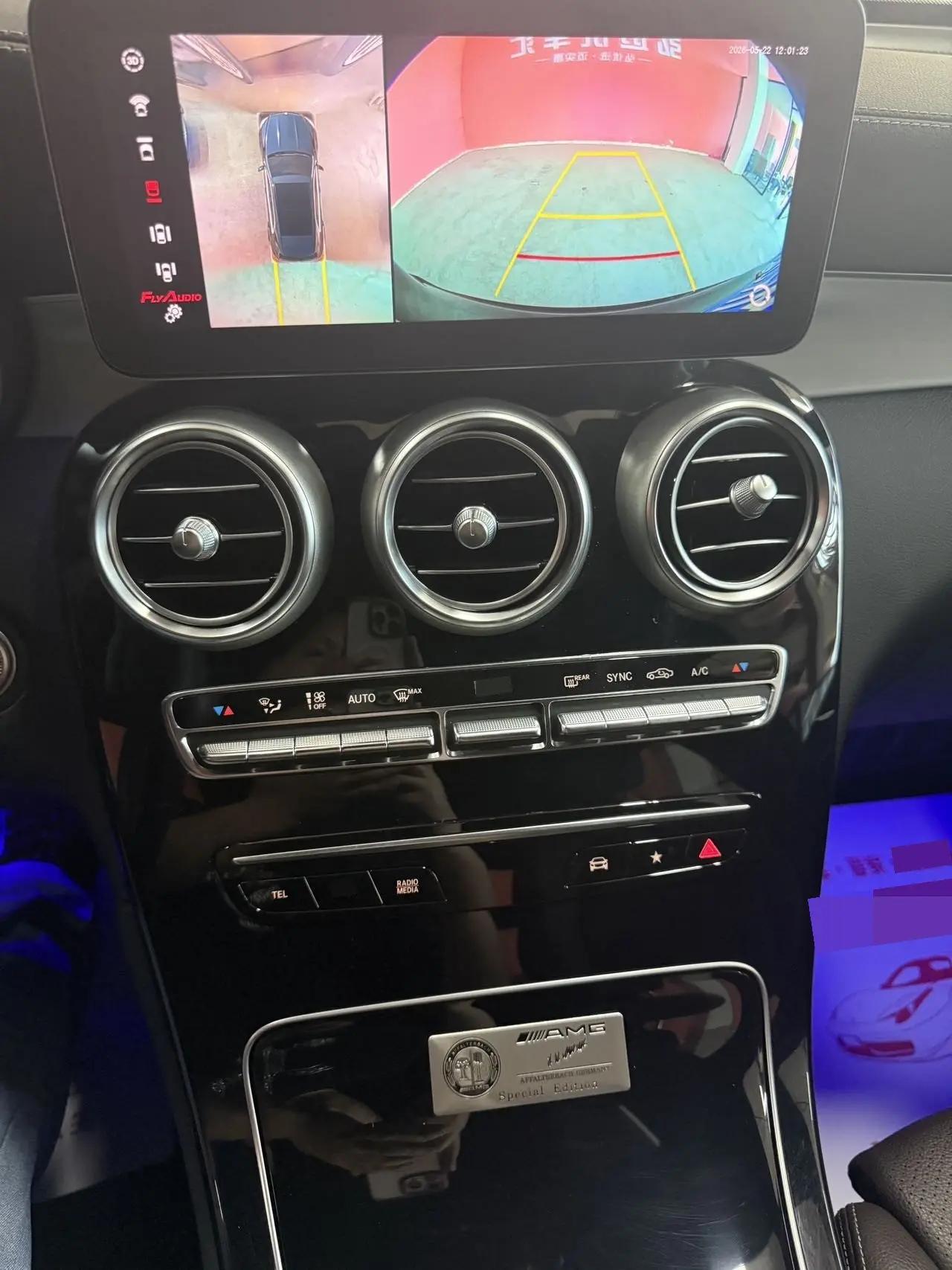 Mercedes Benz GLC 2020 Modified GLC 260 L 4MATIC Dynamic 21