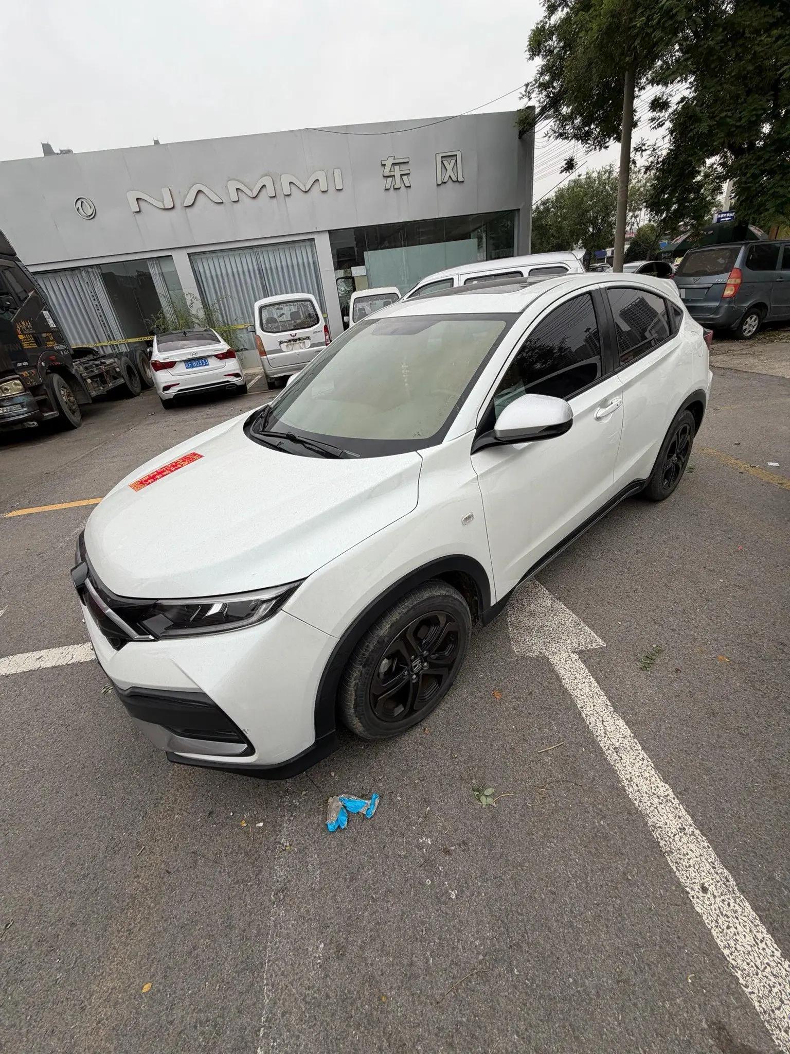 Honda XR-V 2020 220TURBO CVT Deluxe Edition